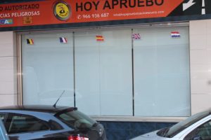 Autoescuela Hoy Apruebo Torrevieja en Torrevieja provincia Alicante